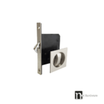Square Shaped Sliding Privacy Set - Price Series